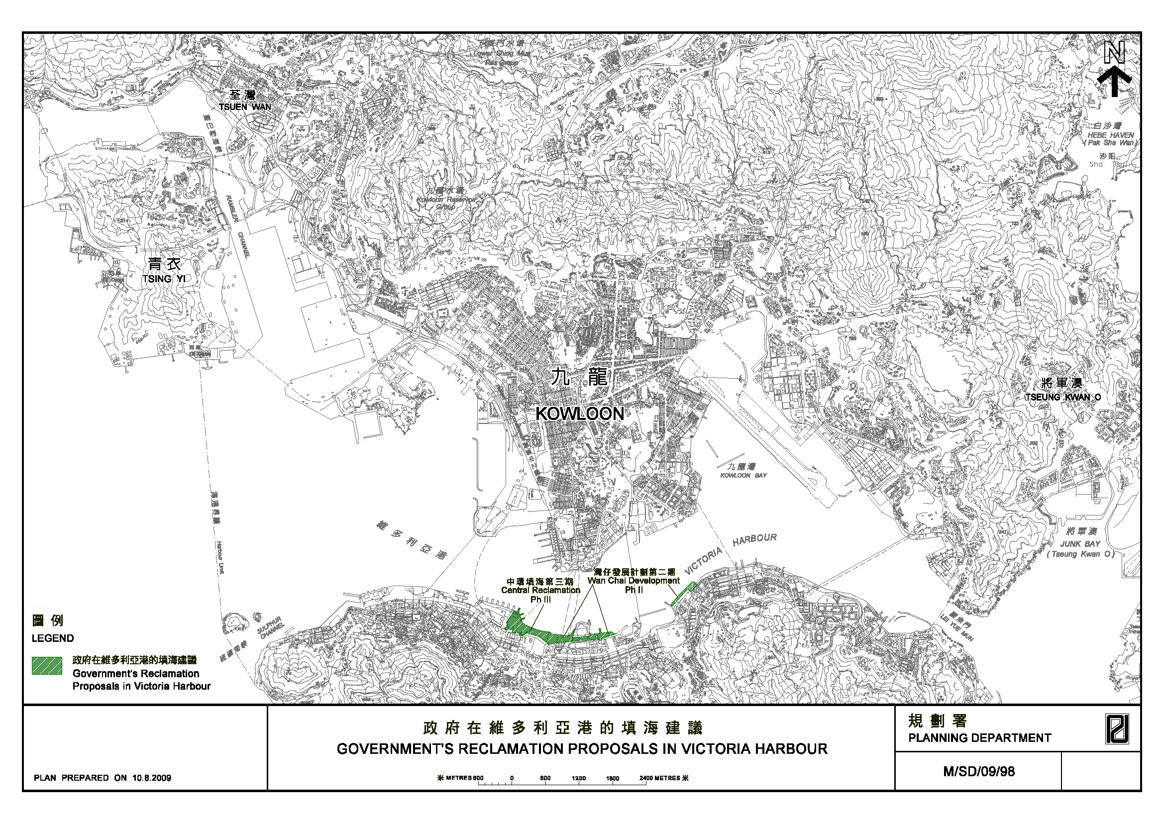 Reclamation Proposals in Victoria Harbour
