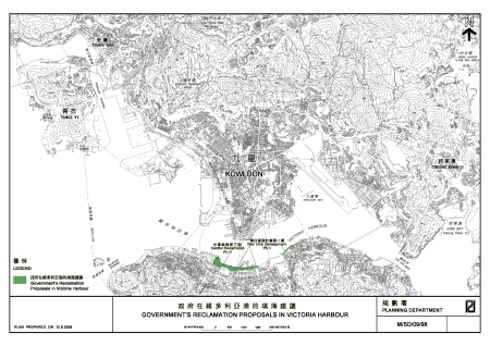 Reclamation Proposals in Victoria Harbour.